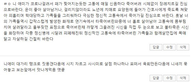 살려줘요_1.jpg