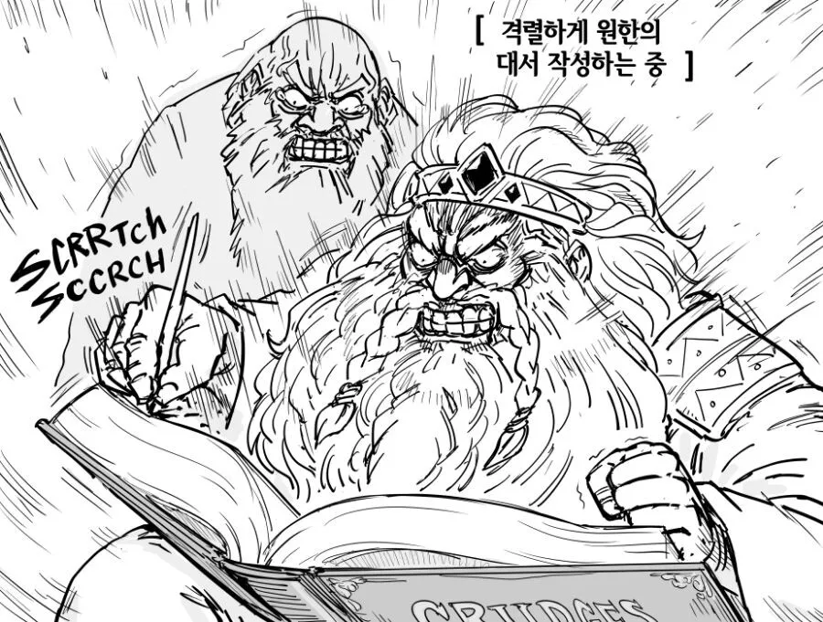 ㅇㅇㄱ) 새벽에 벌어진 일 요약_1.webp