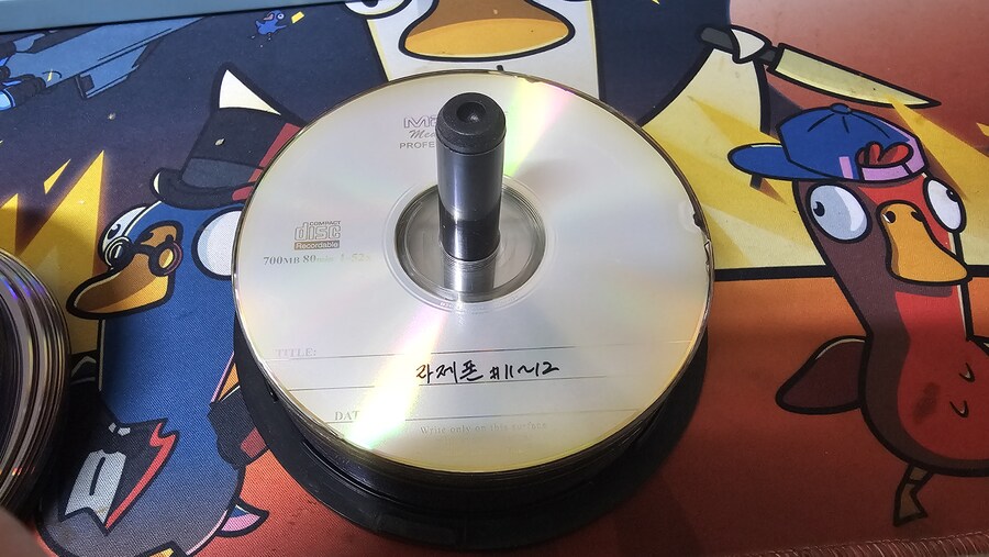 나도 로스트미디어 비슷한거 가지고있음_11.jpg