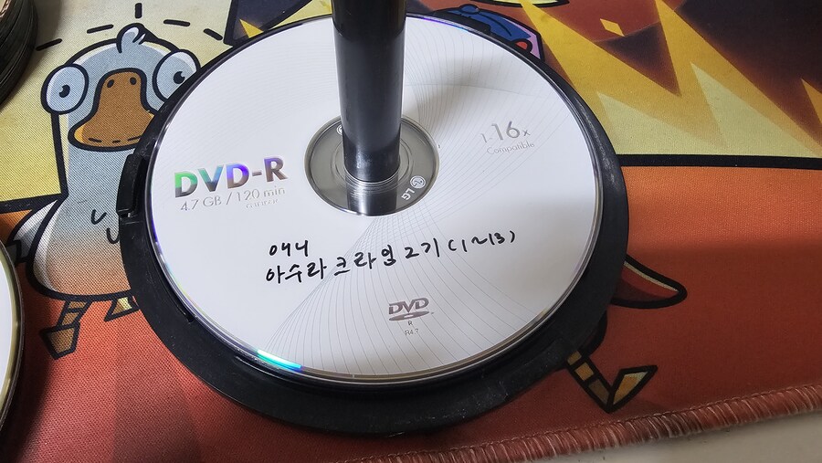 나도 로스트미디어 비슷한거 가지고있음_13.jpg