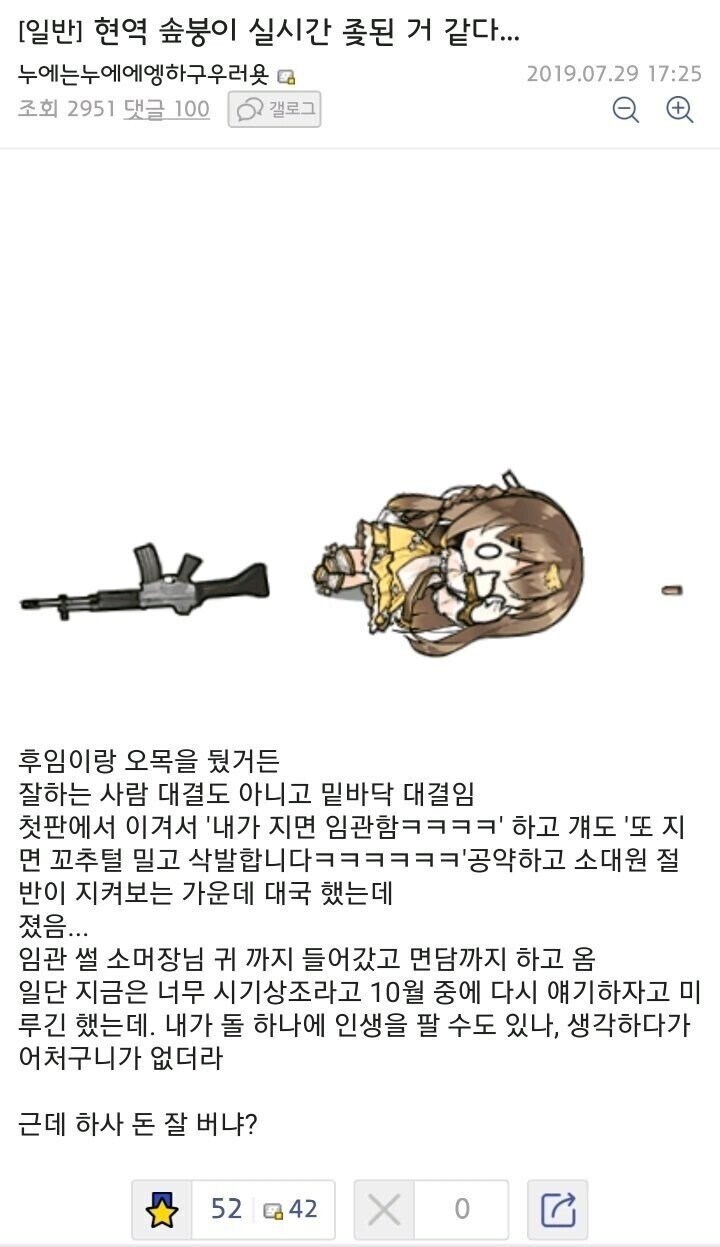어둠의 듀얼_1.jpg