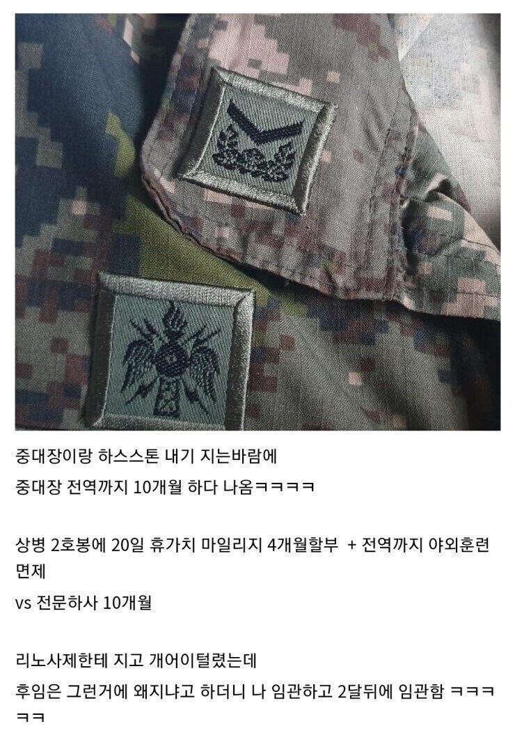 어둠의 듀얼_3.jpg