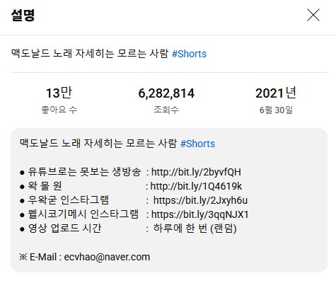 ㅇㅇㄱ) 저작권_2.png