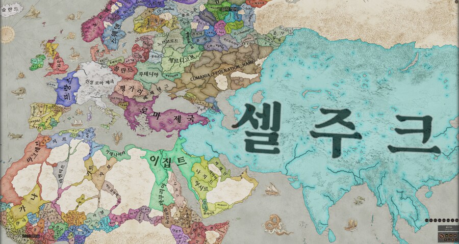 크킹)아시아는 뭔가 하나의 색으로 칠해진게 좋더라_1.png