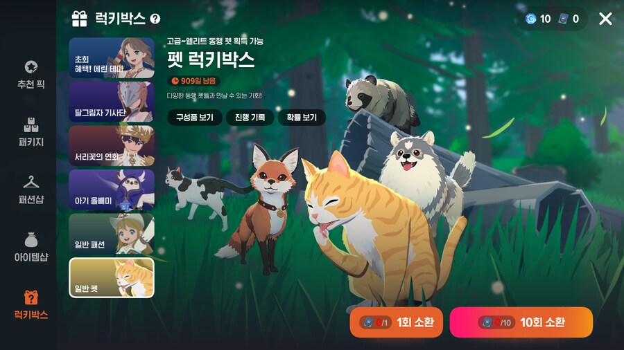 마비M) 도대체 왜 있는지 모르겠는거_1.png