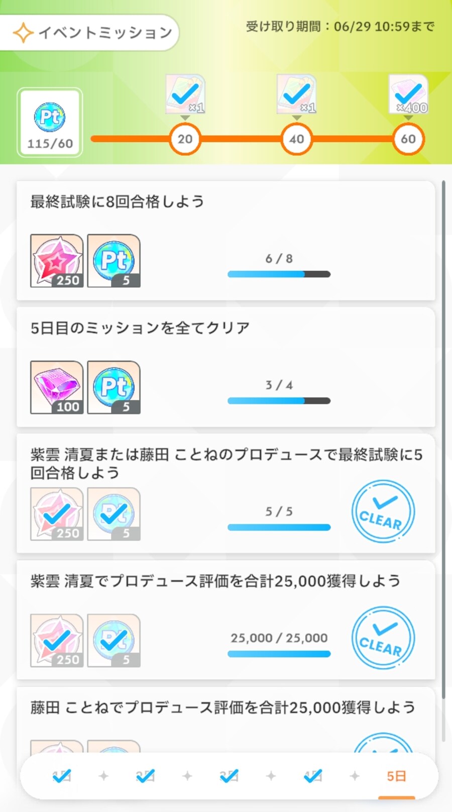 @) 반성합니다_1.jpg
