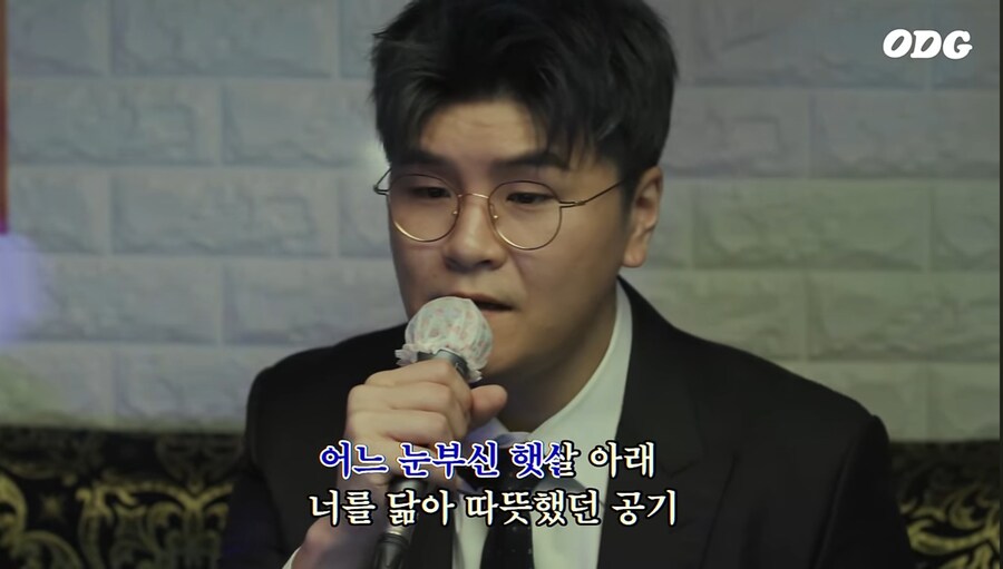 어떤 직장인 아저씨의 노래 실력 ㄷㄷㄷ;;;_5.jpg