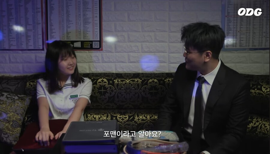 어떤 직장인 아저씨의 노래 실력 ㄷㄷㄷ;;;_16.jpg