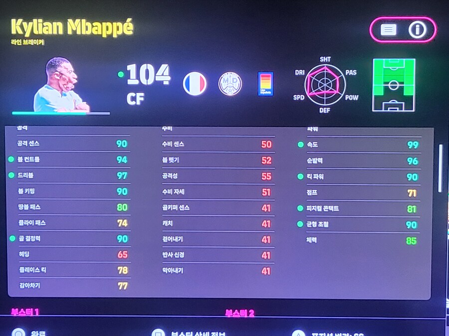 130뽑 올뽑했습니다. 좋네요_3.jpg