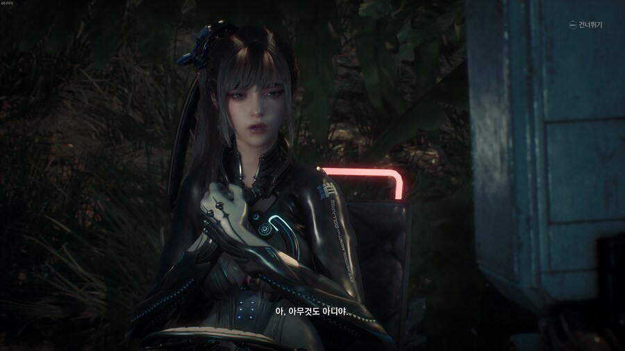 스텔라 블레이드 하면서 기억나는게_17.png