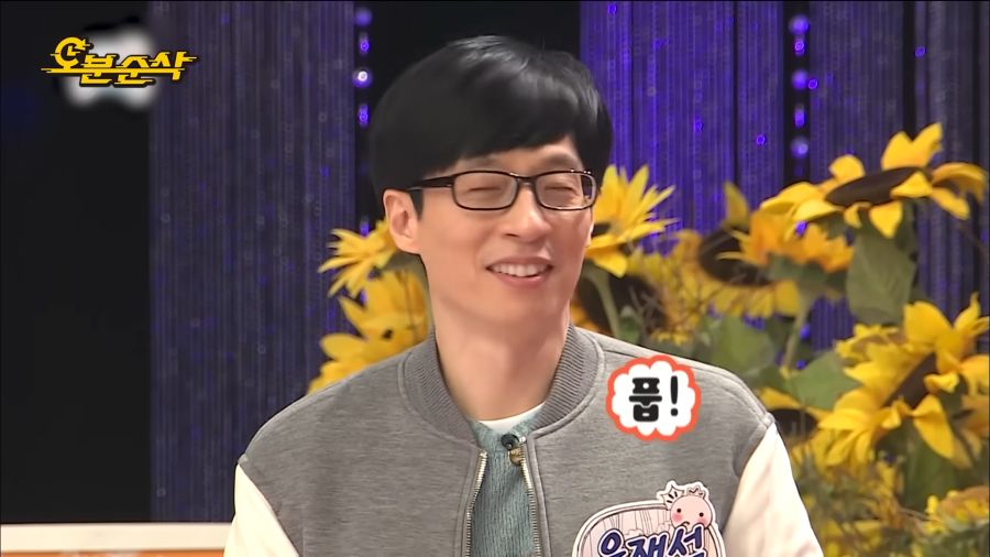 홍진경의 특별한 개인기_3.png