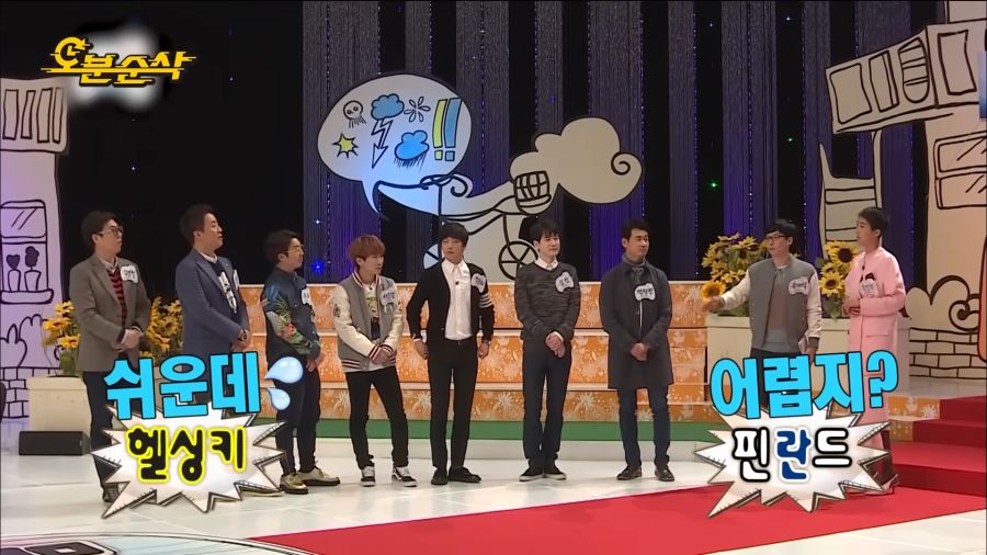 홍진경의 특별한 개인기_9.png