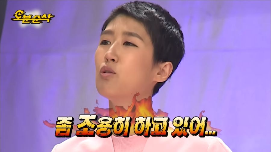홍진경의 특별한 개인기_10.png