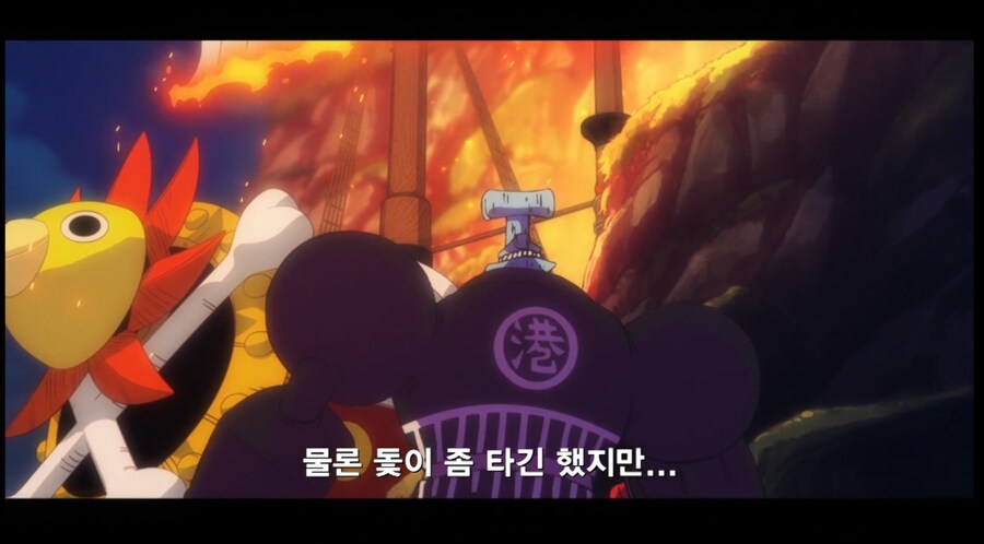 원피스 세계 최강의 나무도 어쩔수 없는것_4.jpg