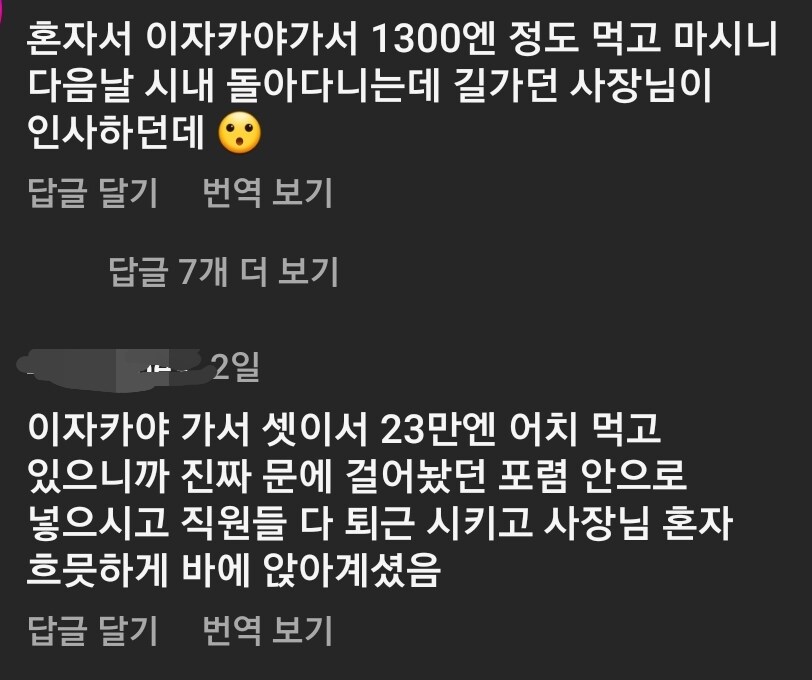 0 하나 차이_1.jpg