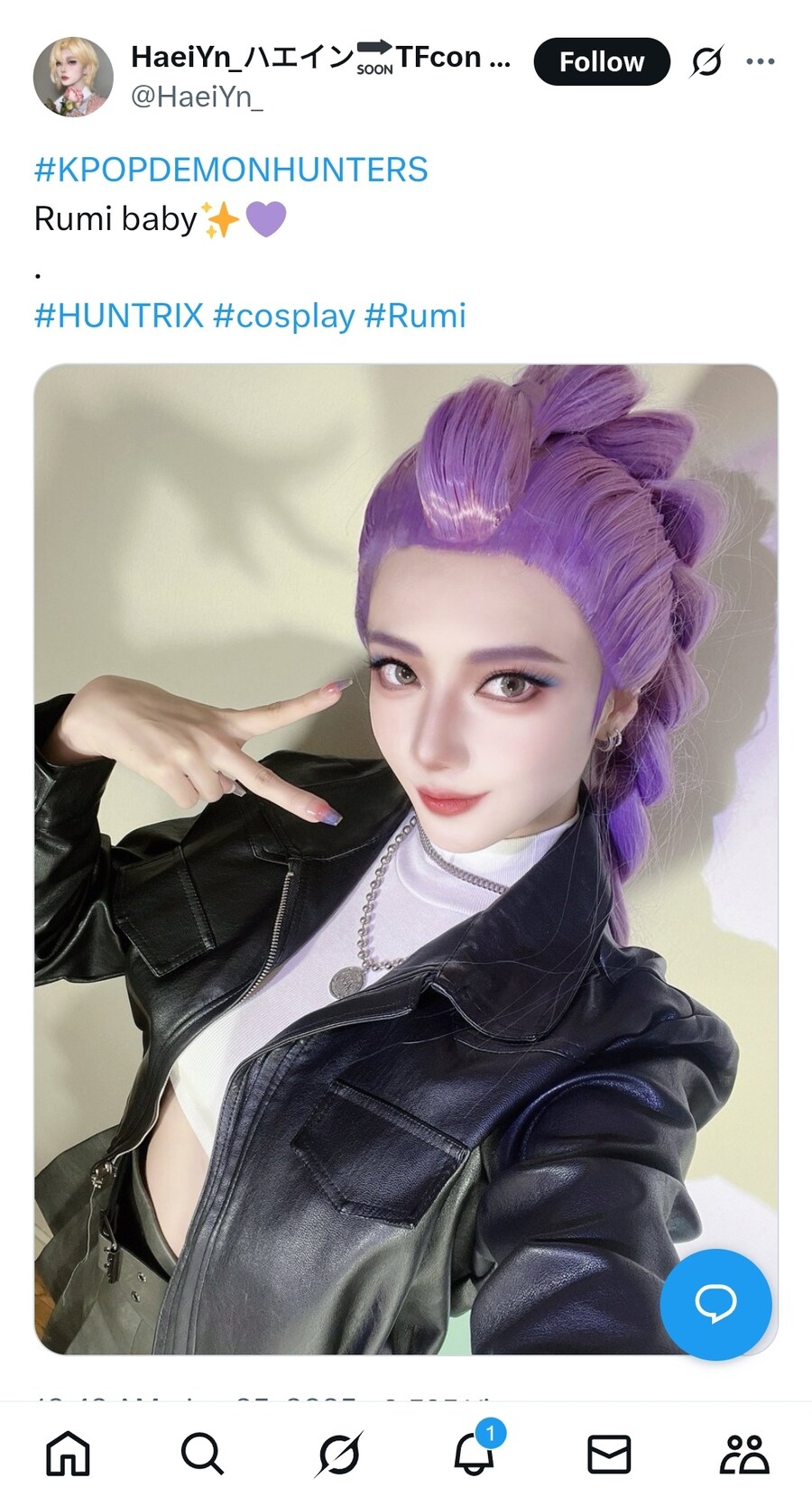 케이팝) 진우 개ㅅㄲ이네_1.jpg