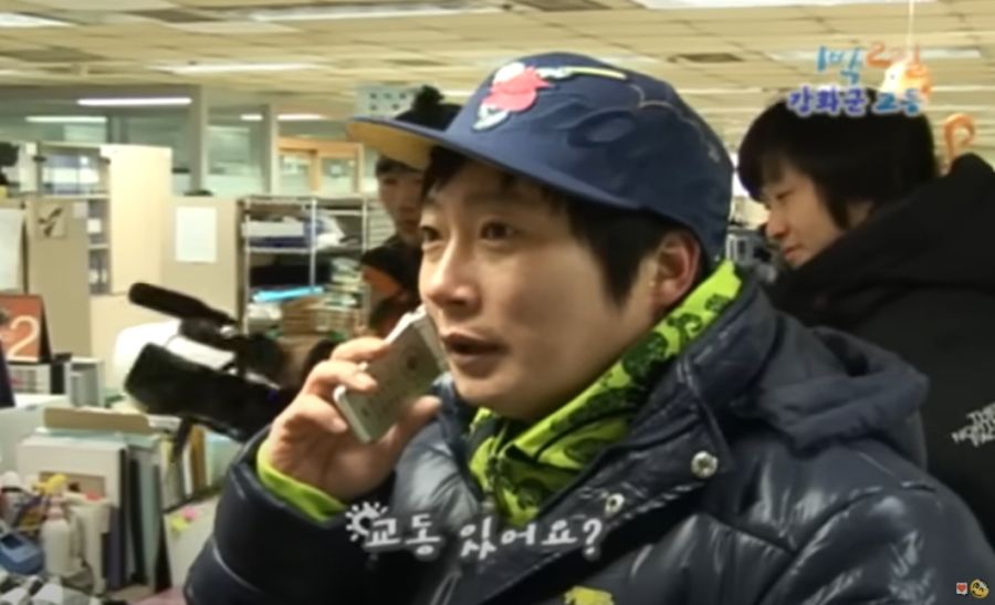 1박2일) 이떄 사위 기를 제대로 살려준 장인어른_2.jpg