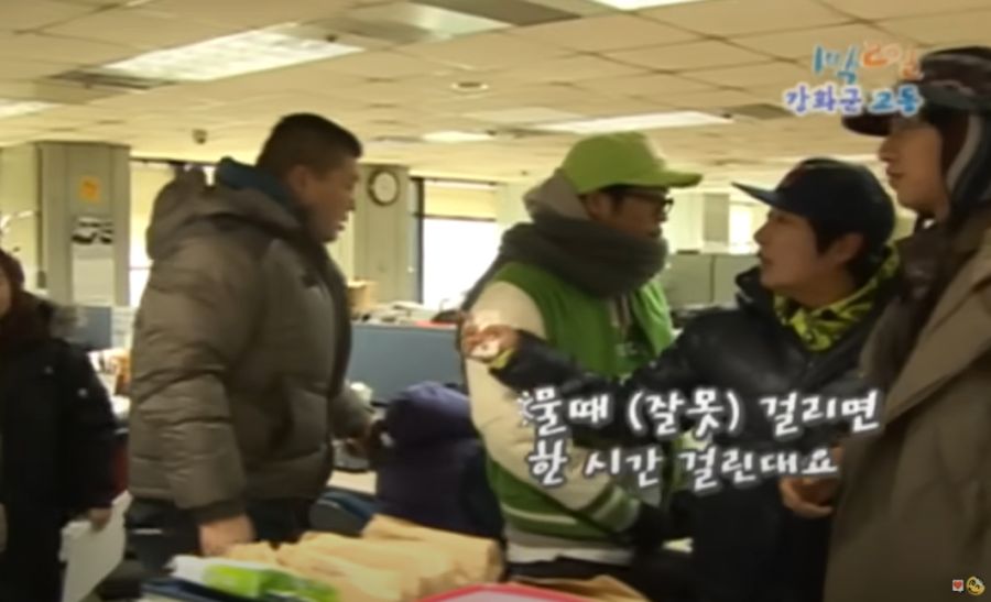 1박2일) 이떄 사위 기를 제대로 살려준 장인어른_8.jpg