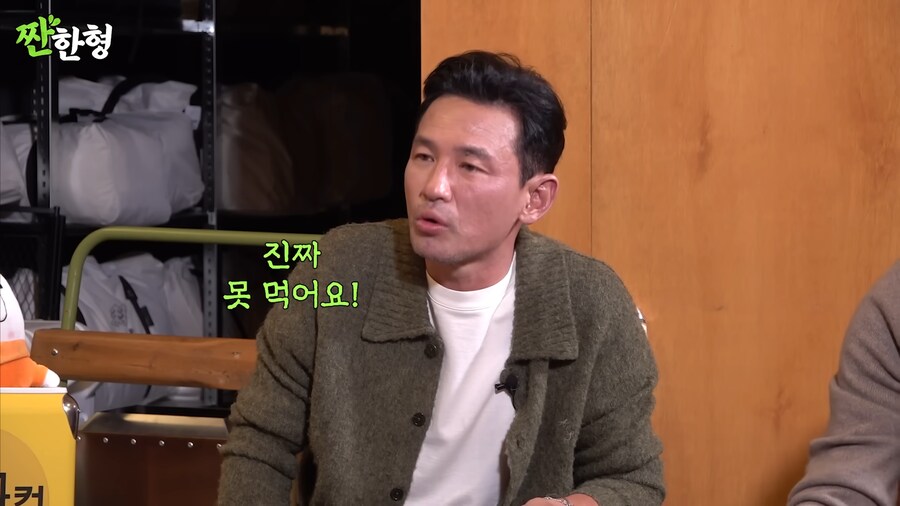 의외로 술 잘 못마신다는 연예인_7.png