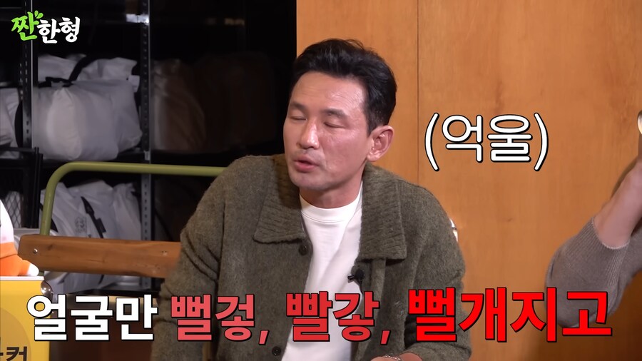 의외로 술 잘 못마신다는 연예인_8.png