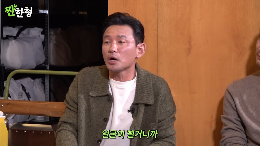 의외로 술 잘 못마신다는 연예인_12.png