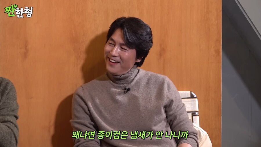 의외로 술 잘 못마신다는 연예인_14.png