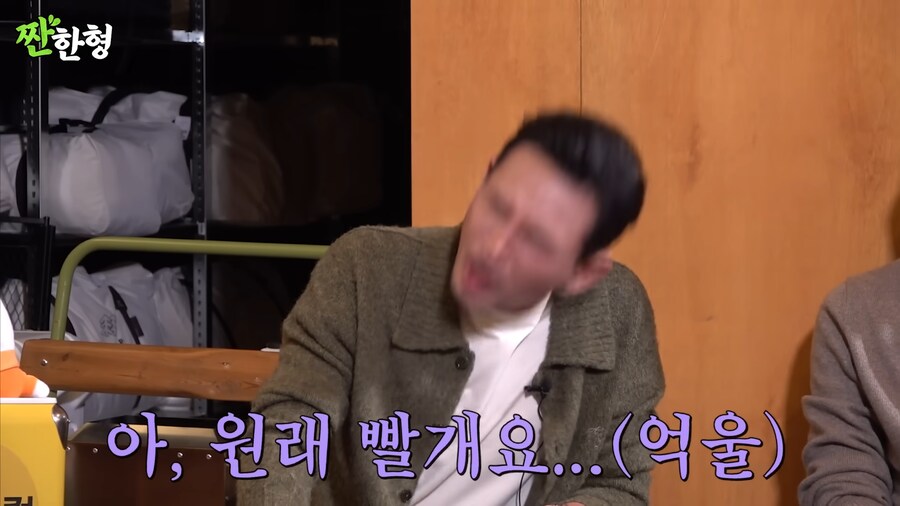 의외로 술 잘 못마신다는 연예인_18.png