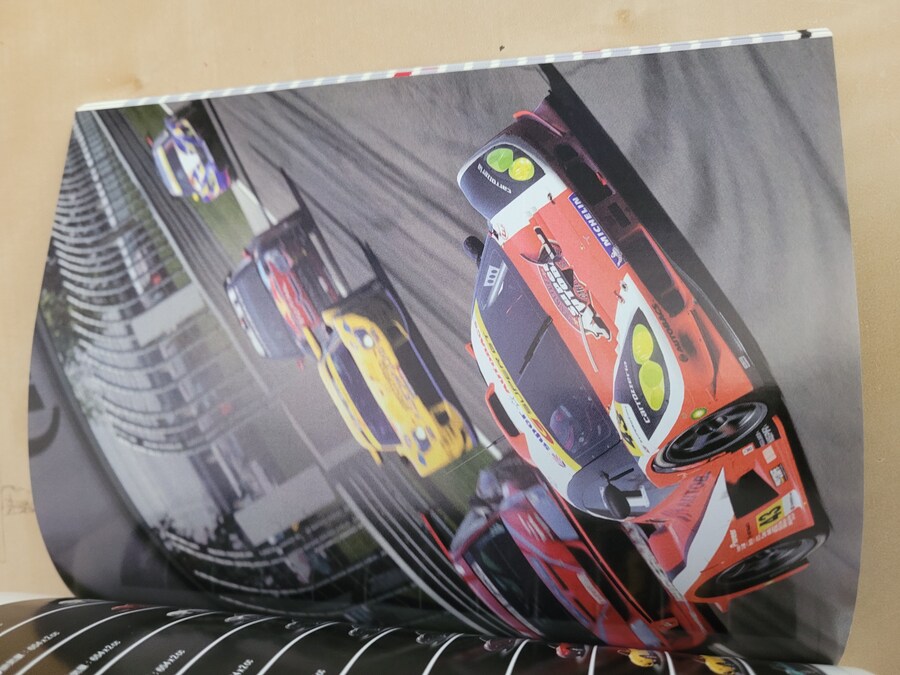 그란 투리스모 5 -한정판-_6.jpg