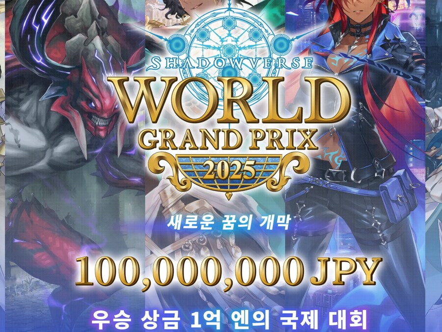최신 출시한 카드게임의 BM이 더럽게 비싼이유_1.png