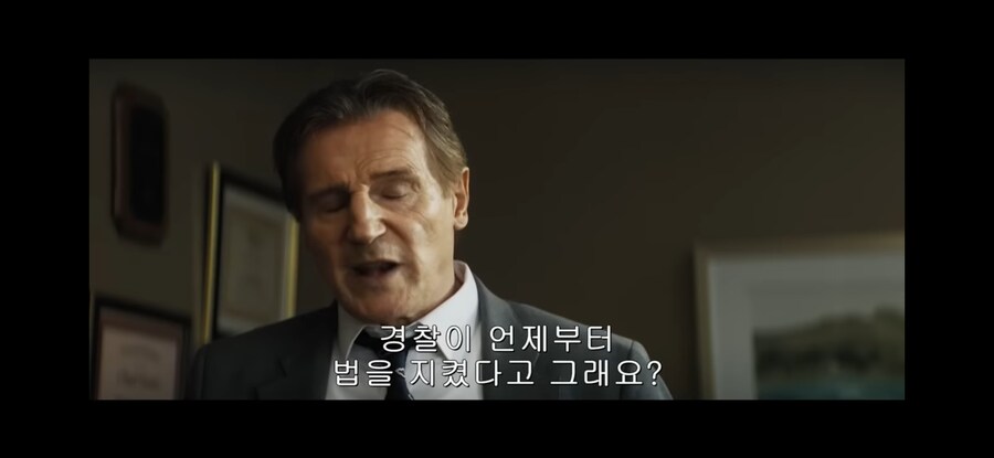 총알 탄 사나이 2차 예고편 댕웃기네 ㅋㅋ_3.jpg