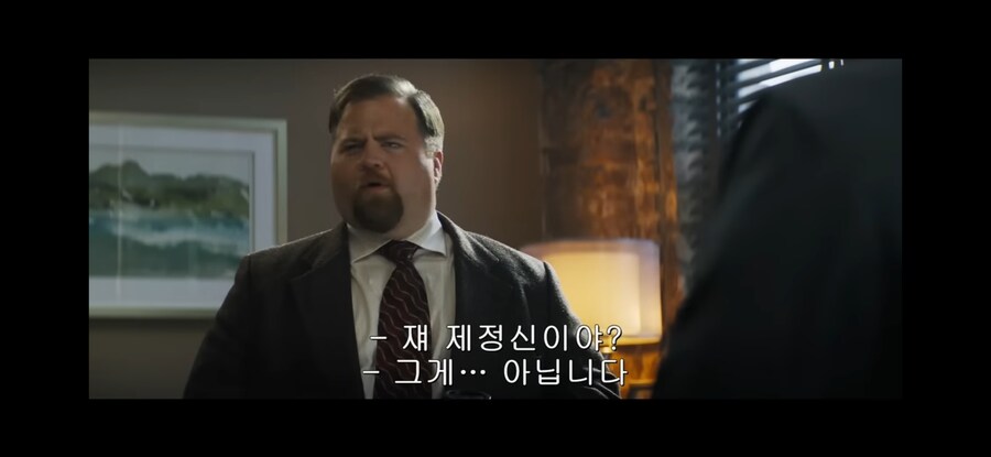 총알 탄 사나이 2차 예고편 댕웃기네 ㅋㅋ_5.jpg