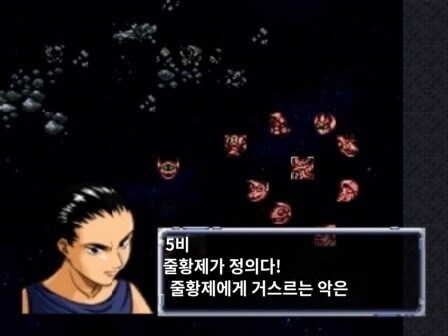 건담에서 하지도 않은 행동으로 음해당하는 캐릭터_1.jpg