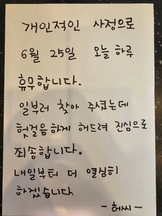 지잡대 jpg._2.png