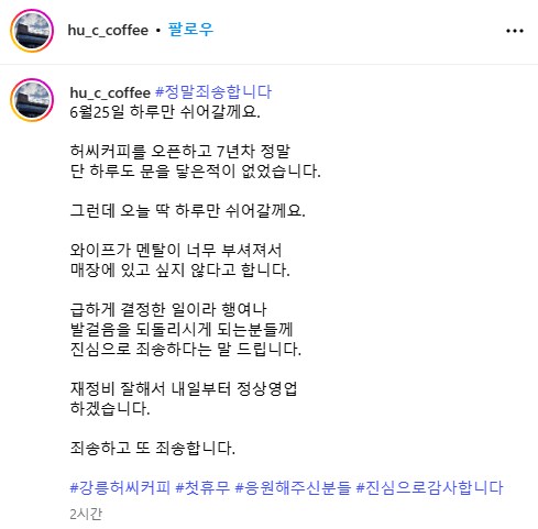 지잡대 jpg._3.png