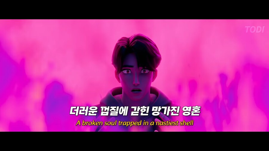 케이팝데몬헌터스)케데헌)가사만 보면 사자보이즈 노래보다 훨씬 빌런 송.jpg_4.png