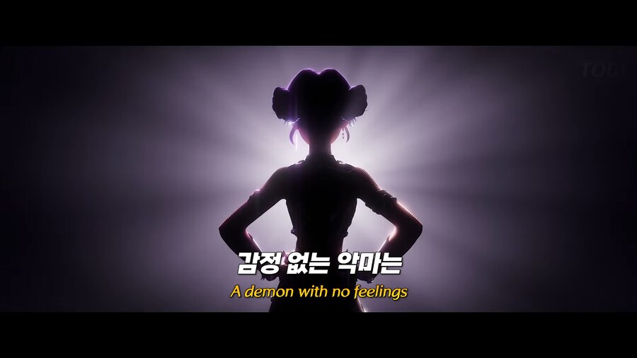 케이팝데몬헌터스)케데헌)가사만 보면 사자보이즈 노래보다 훨씬 빌런 송.jpg_1.png