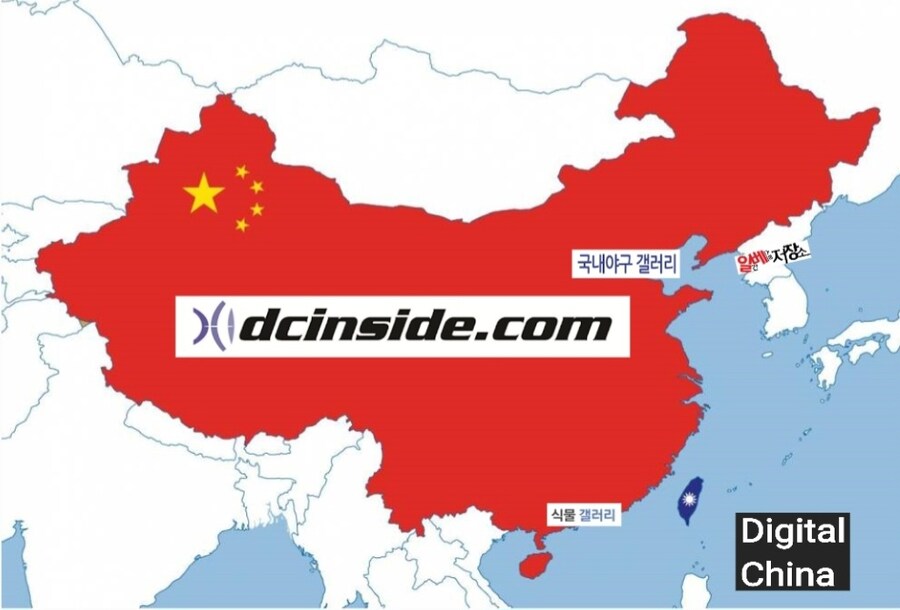 대다수 갤과 싱벙갤의 차이점_1.jpg