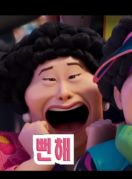 케이팝) 확실히 이 애니가 걸물이긴 하다.._1.jpg