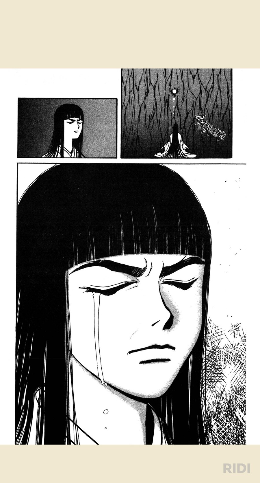 아무리봐도 여자로는 안보이는거_1.png