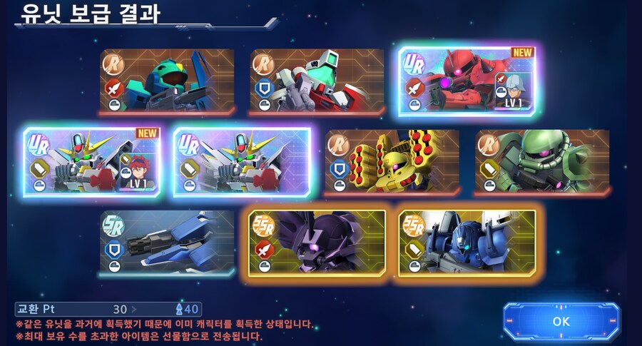 이게 가능한건 가요?_1.png