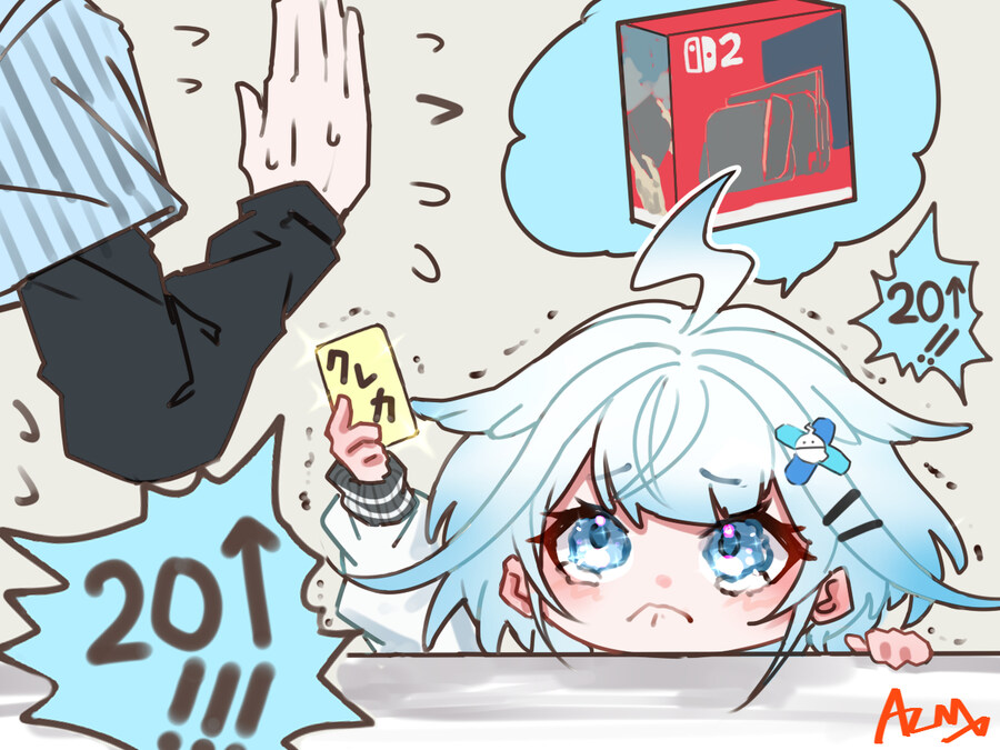 버튜버) 스위치2 사러 온 스우_1.jpg