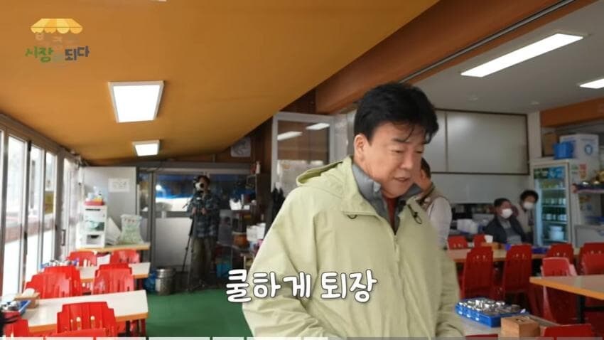 난 백종원 이게 제일 어이털리던데 ㅋㅋㅋㅋㅋ_3.jpg