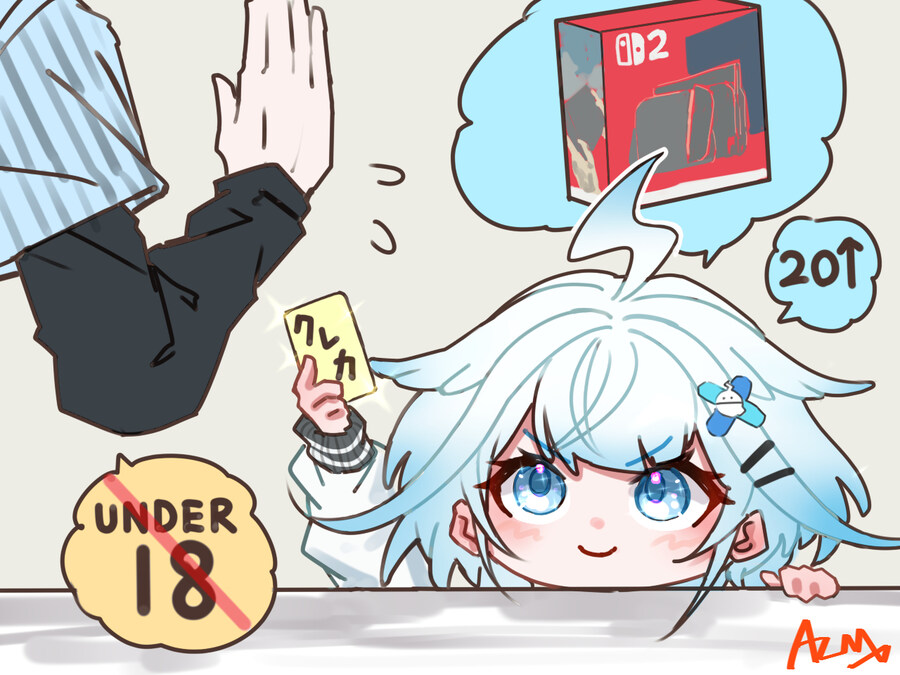 버튜버) 20살인데요? 성인인데요!_1.jpg