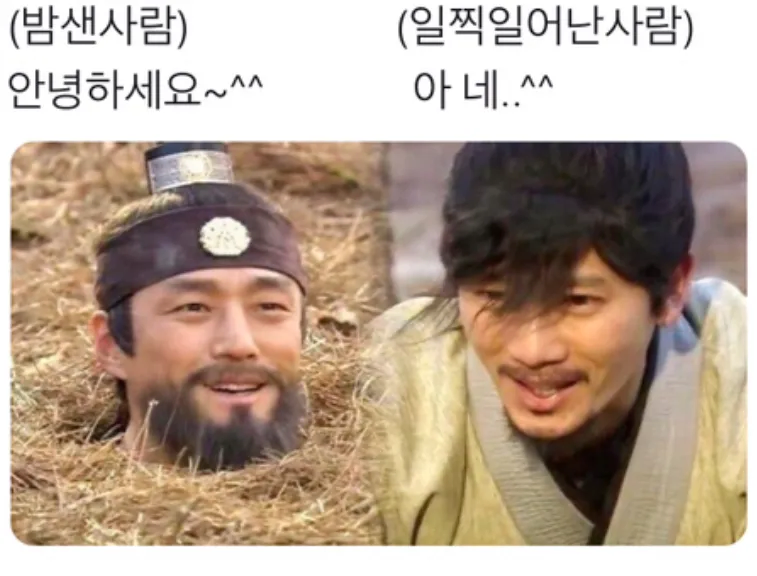 ㅇㅇㄱ) 이제 더는 떡밥 없이 평화롭겠지_1.webp