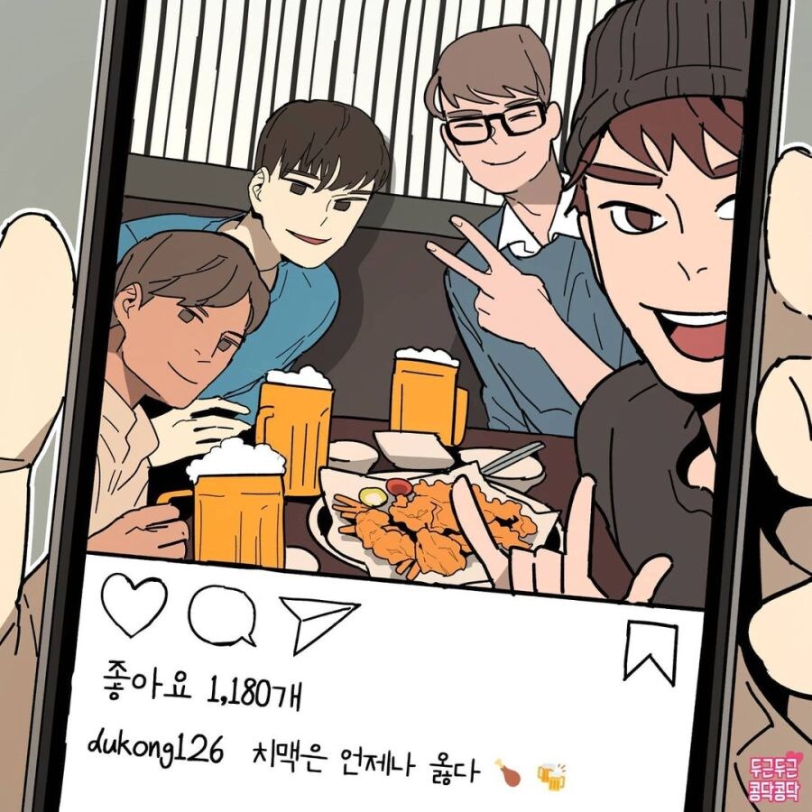오빠, 이 여자 누구양??_1.jpg