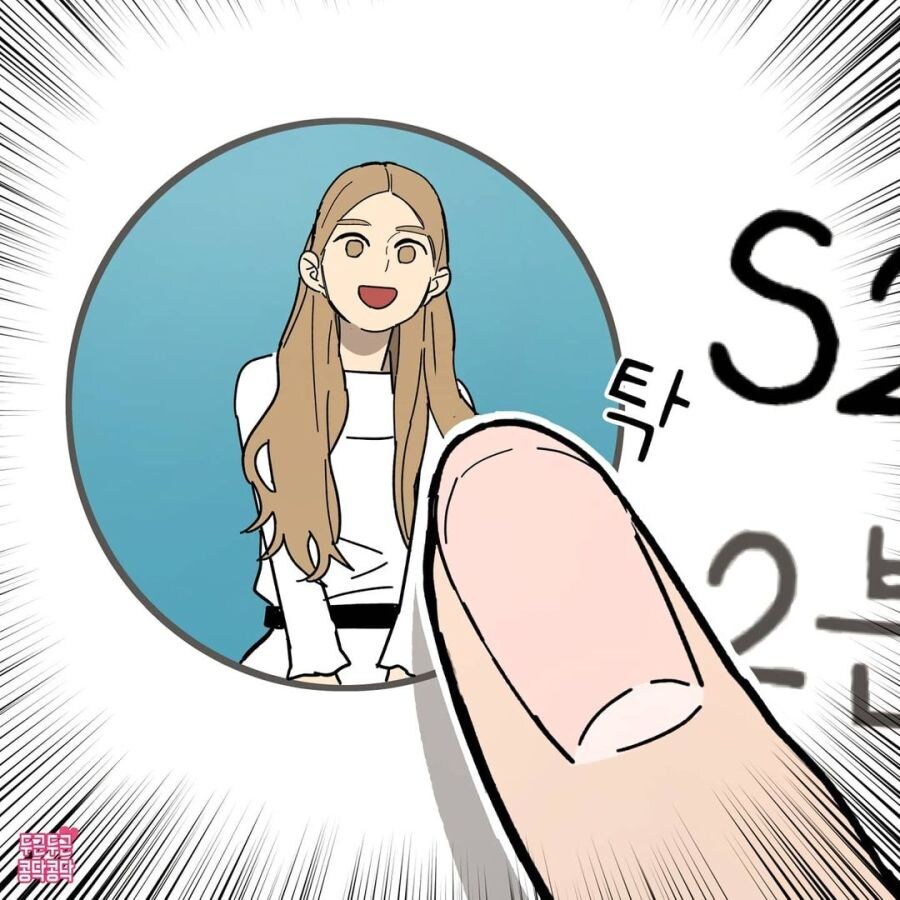 오빠, 이 여자 누구양??_3.jpg