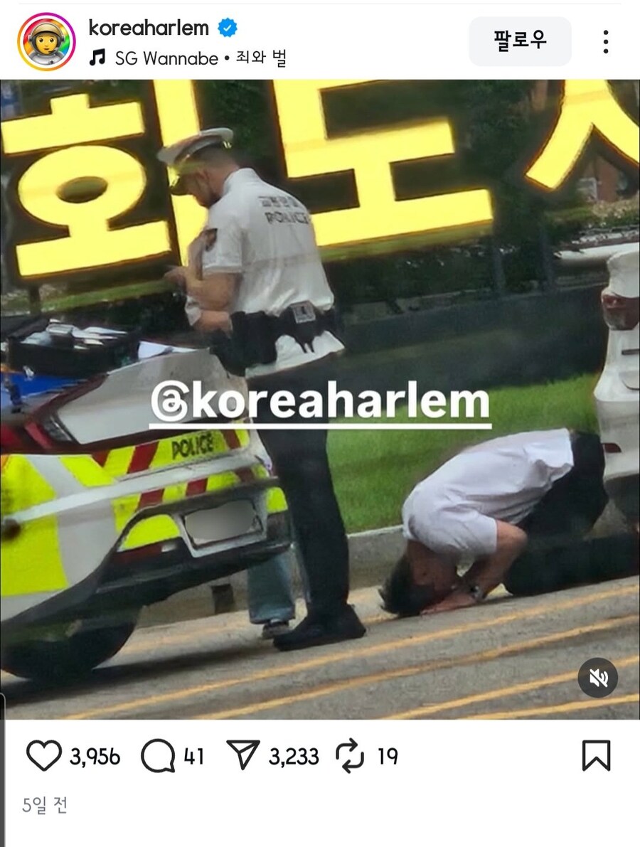 ??? : 그동안 빌어먹게 신세졌습니다!!!!_1.jpg