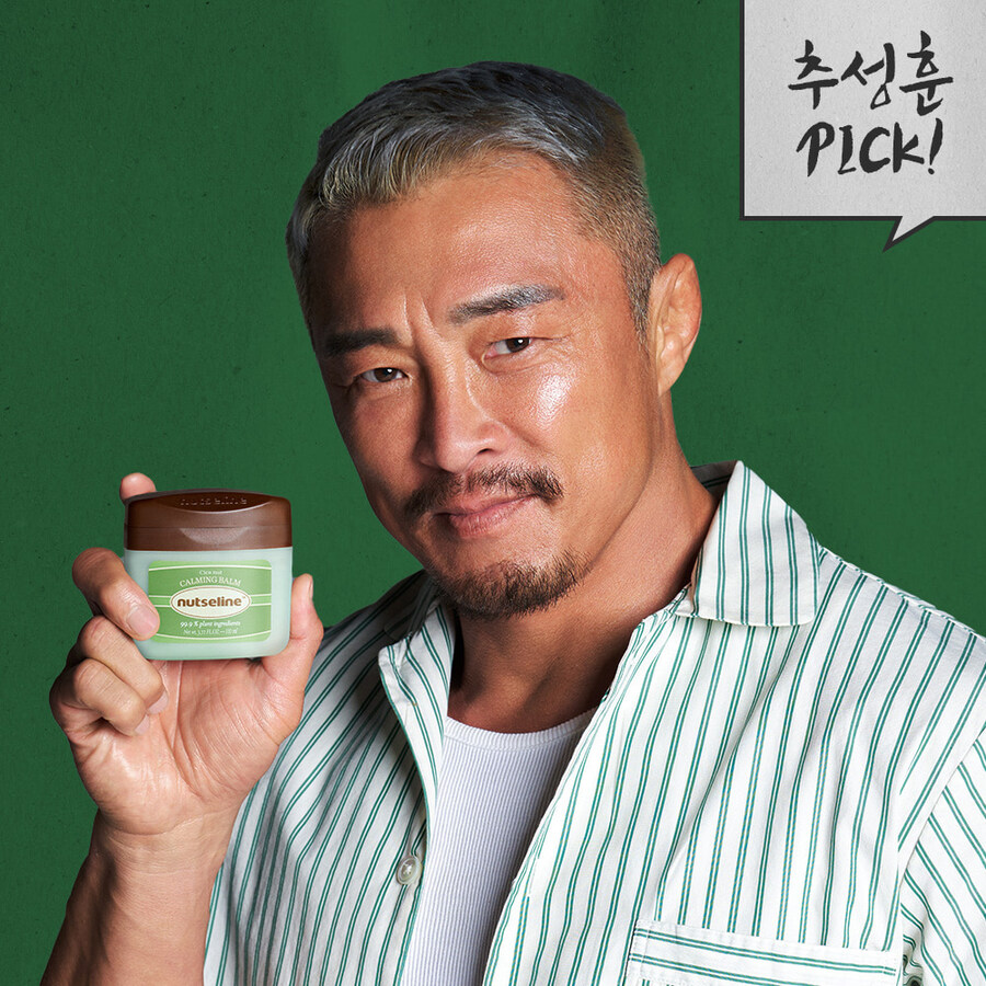 상품 광고에서 은근히 신경쓰이는 문구.jpg_2.jpg