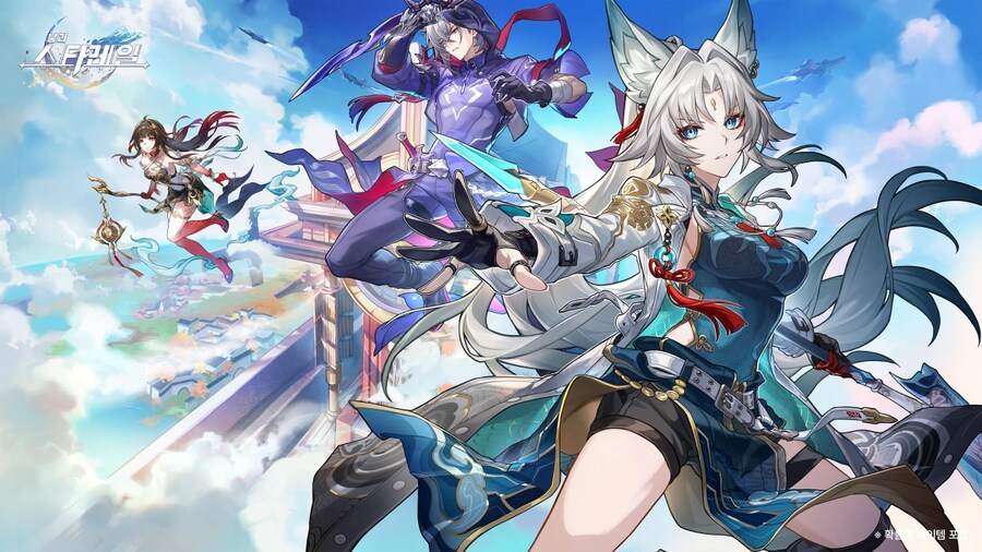 스타레일)와 근데 판을 너무 키워서 이거 감당되나?_4.png