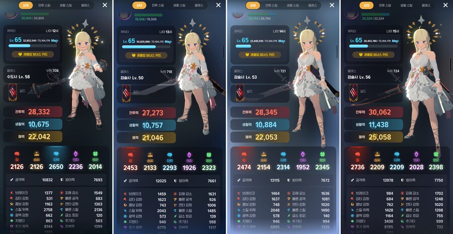 마비m) 12-13-14-15.jpg_1.jpg